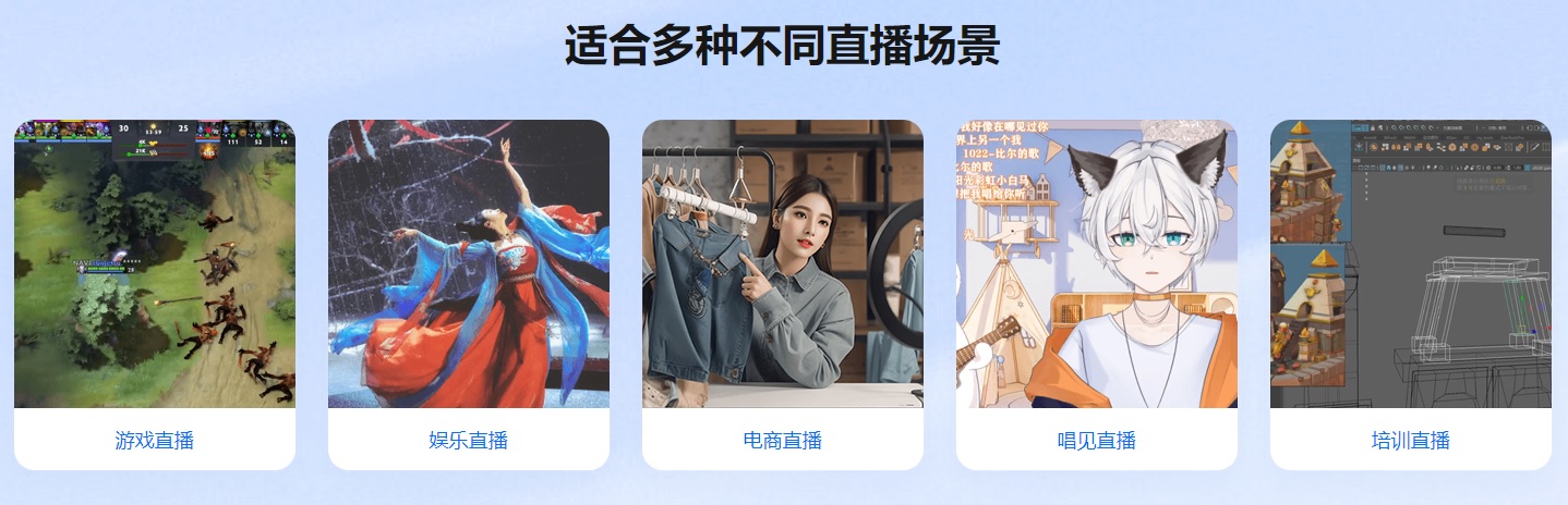 obs直播软件插件下载官网历史版本老版本64位版本obscj.com_OBS-Studio-30.2.0-Windows-Installer.exe下载地址及安装调试教程 obs直播软件插件下载官网历史版本老版本64位版本obscj.com_OBS-Studio-30.2.0-Windows-Installer.exe下载地址及安装调试教程